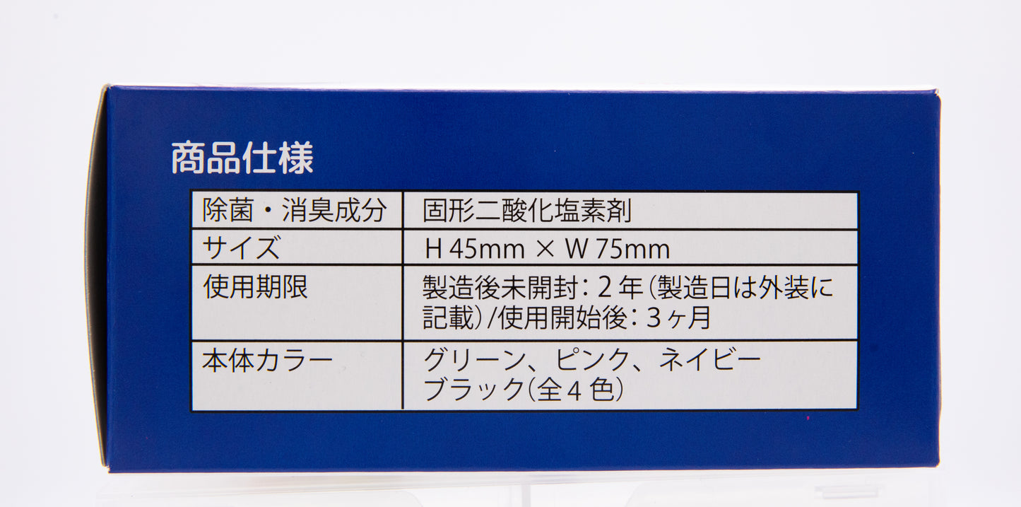 CL-90 ブロッカー・スピン 各色 1個 - Art・Value