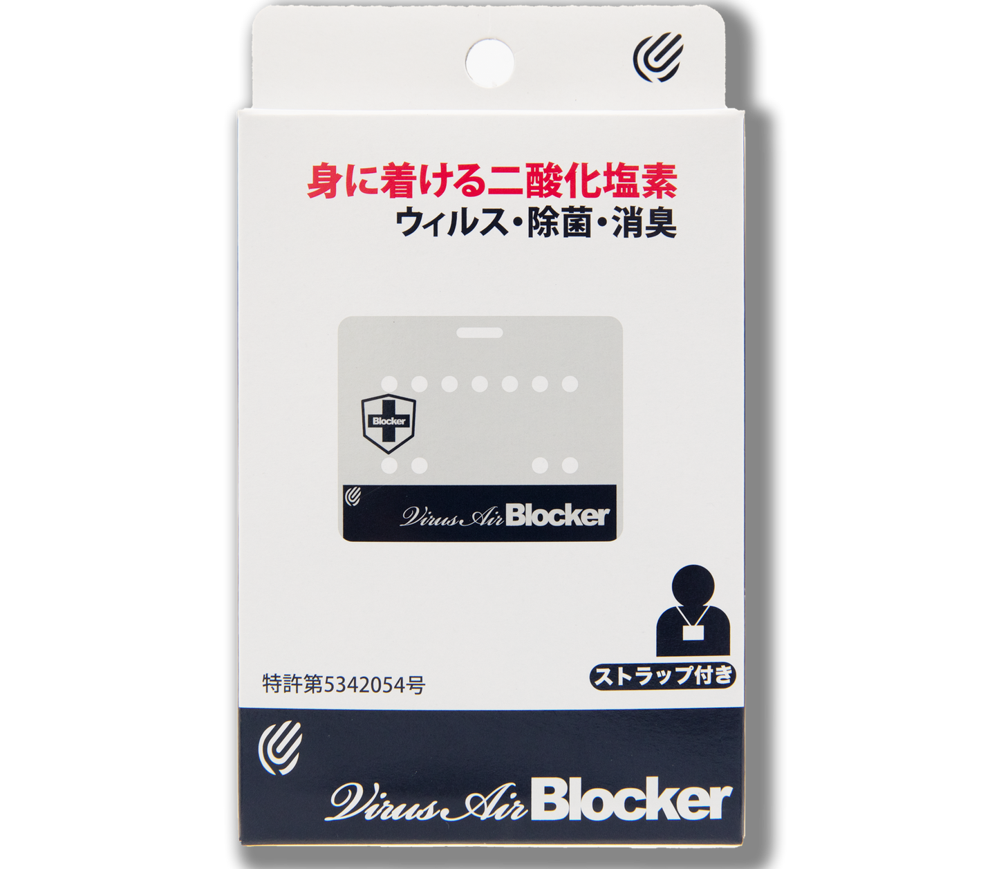 VABウイルスエアーブロッカー - Art・Value