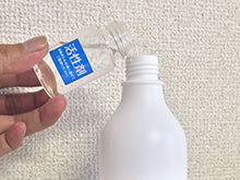 CL-300　除菌・消臭スプレー（2液混合タイプ）二酸化塩素水溶液。ウイルス有効性試験実施済 - Art・Value